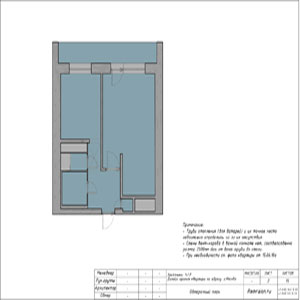 Обмерный план однокомнатной квартиры в ЮВАО