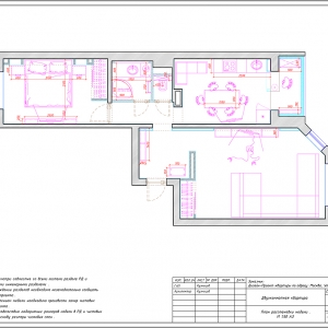 План мебели двухкомнатной квартиры ИП46С