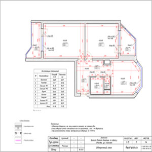 Обмерный план двухкомнатной квартиры серии П44 ТМ