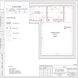 Обмерный план цокольного этажа таунхауса