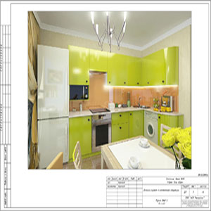 Дизайн-проект альбом визуализации кухня вид 2
