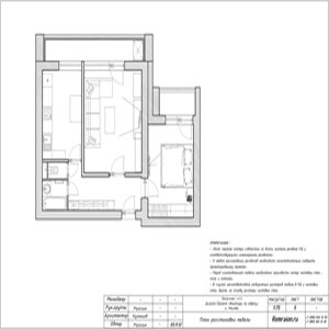 План расстановки мебели двухкомнатной квартиры П-68