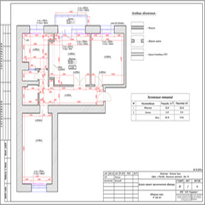 Обмерный план трехкомнатной квартиры в доме серии СМ-6