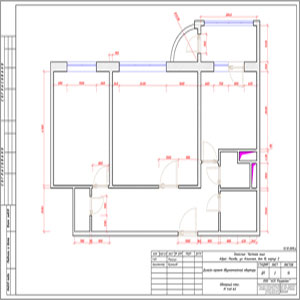 Обмерный план 2 комнатной квартиры П 111 М