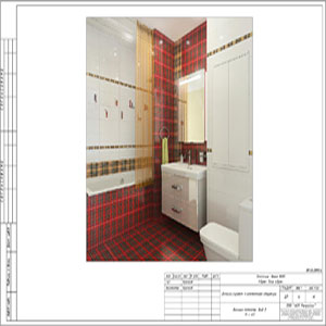 Дизайн-проект альбом визуализации ванной комнаты вид 2