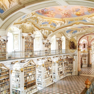 Библиотека в византийском стиле