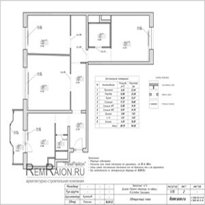 Обмерный план однокомнатной квартиры И-155