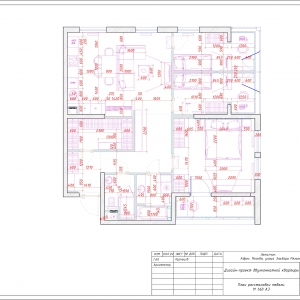 план мебели.jpg